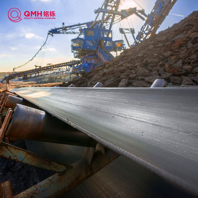 Steel Cord Conveyor Belt